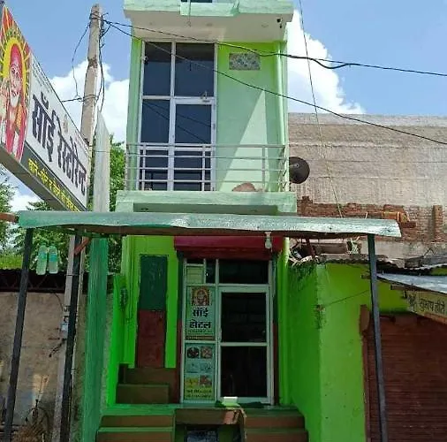 Hotel O Sai Hotel