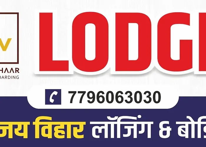 Vijay Vihaar Lodging And Boarding