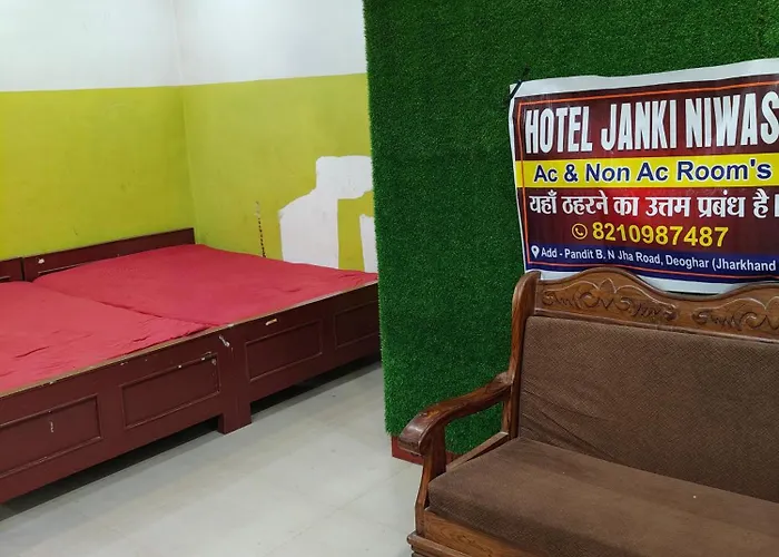 Hotel Janki Niwas - बाबा बैद्यनाथ मंदिर के निकट