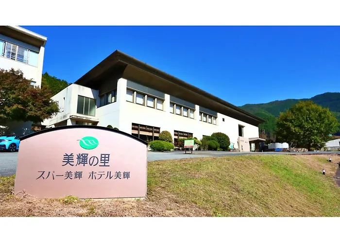 Miki No Sato Hotel Miki - Vacation Stay 51868V