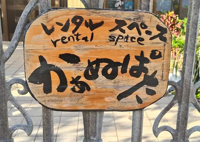Kanupata - Vacation Stay 18611