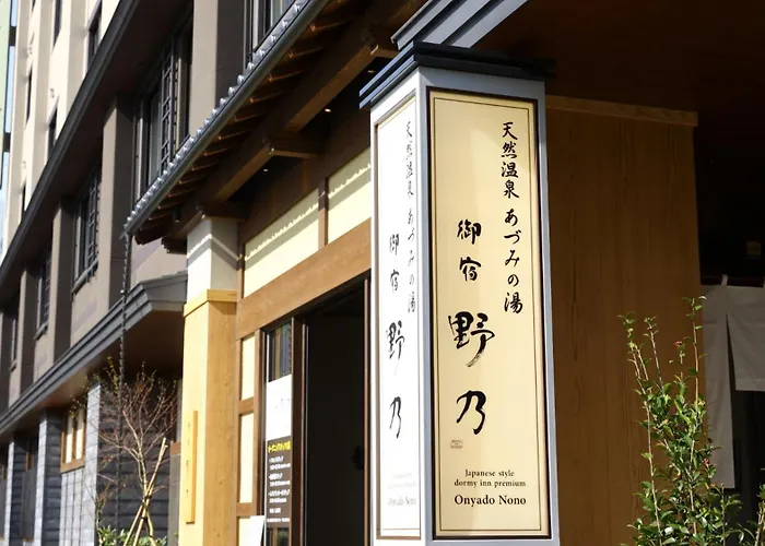 Nagiso Hotels