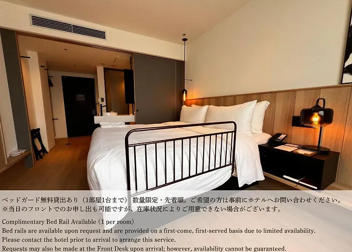 Nikko Hotels