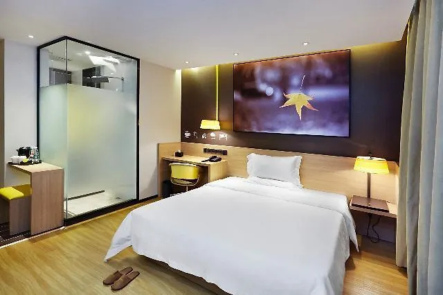 Iu Hotel Tianjin Jinghai Shengli Street Branch